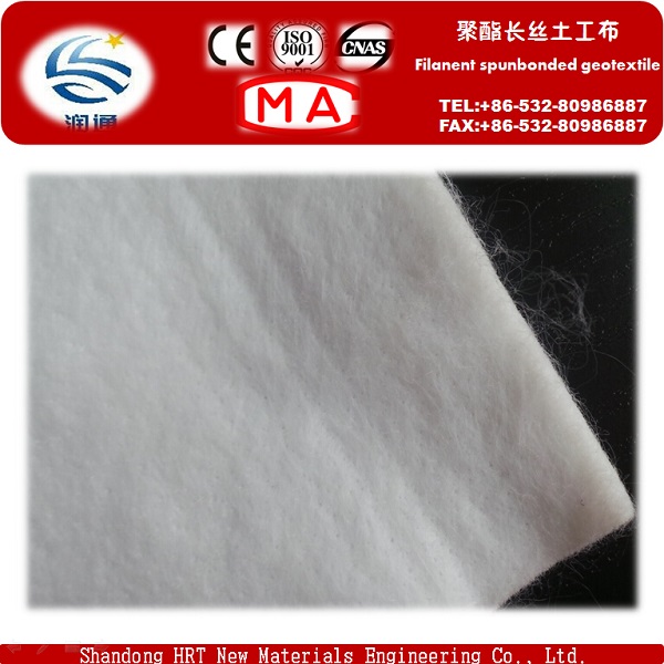 Filament Spunbonded Needle Punched Geotextile