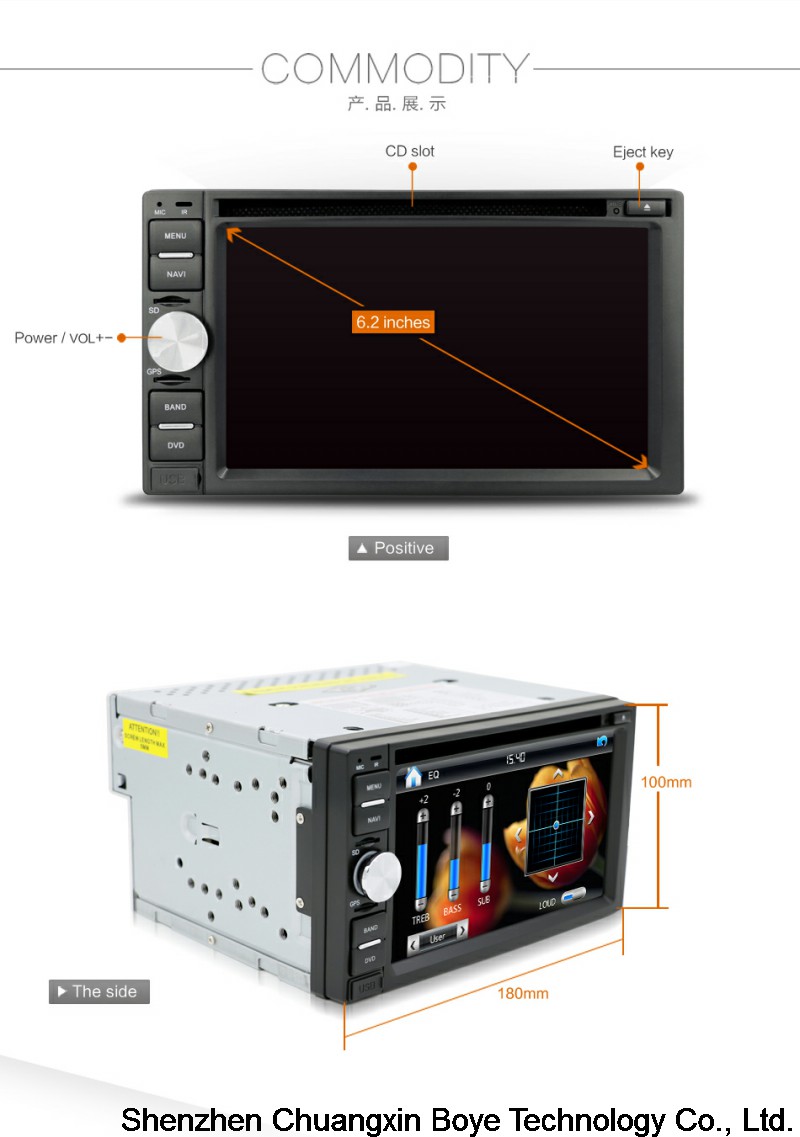 Car DVD GPS Universal Double DIN Navigation MP4 Player