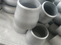 ASTM B241 7075 Aluminum Pipe Reducer