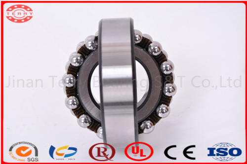 The High Speed Self-Aligning Ball Bearing (2218)