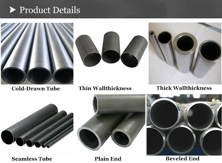 ASTM A179 Cylinder Tube Carbon Steel Seamless Tube