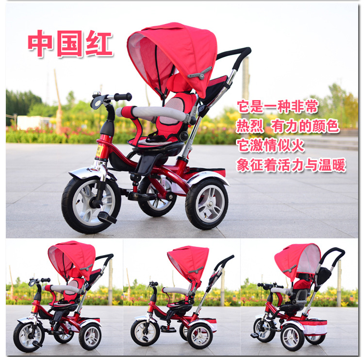 High Quality Baby Tricycle Kids Tricycle