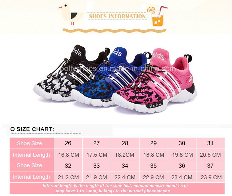 Christmas Gift Made in China Cheap Girl Shoes