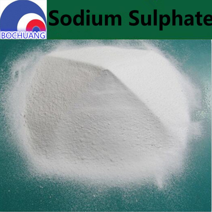 Supply 7757-82-6 Anhydrous Sodium Sulfate