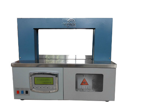 Yupack Bdk-380A Automatic Paper Strapping / Banding Machines