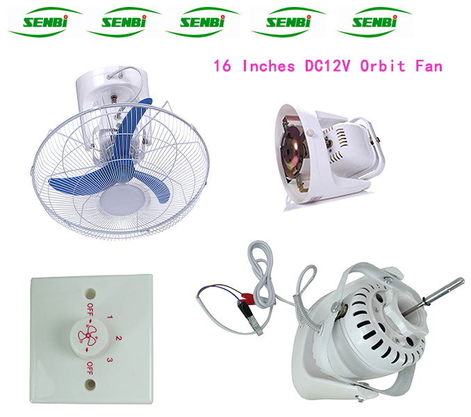 DC12V 16 Inches Orbit Fan FT-40DC-C