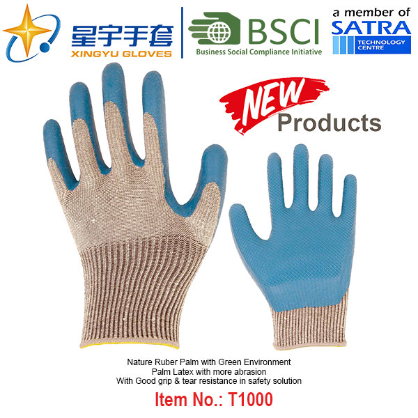 (Patent Products) Latex Coated Green Environment Gloves T2000