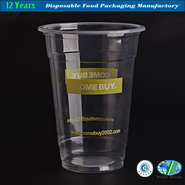 16oz Disposable Plastic Cup for Juice