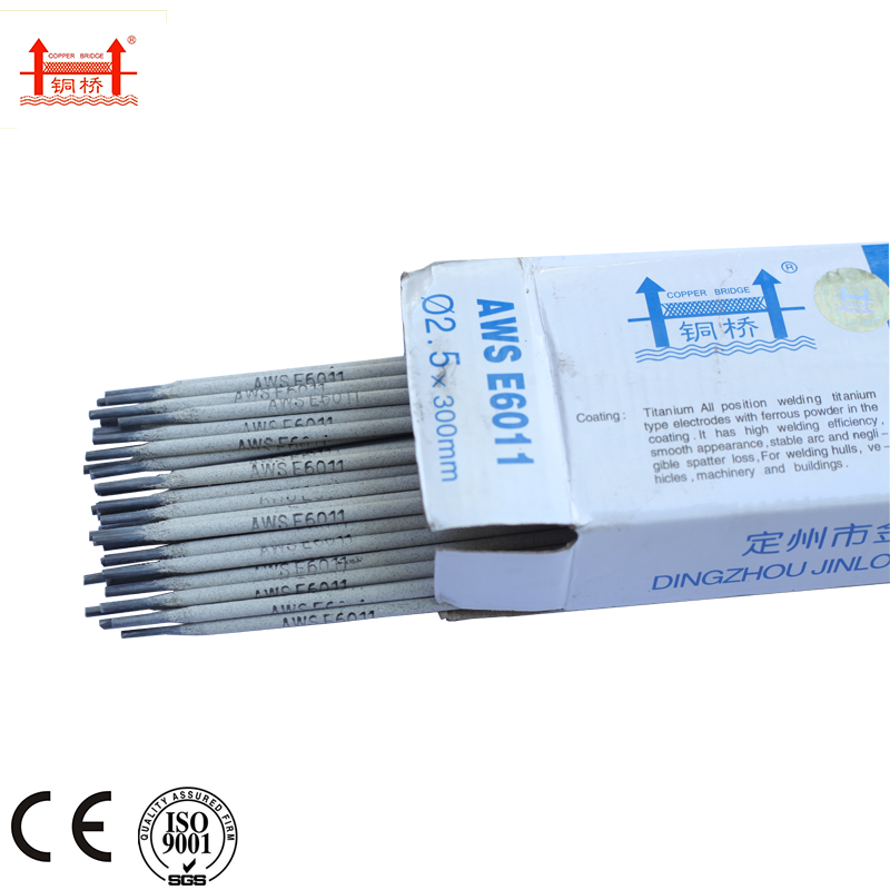 Welding Electrodes AWS E6011