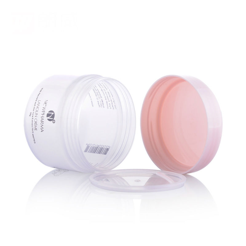 15g Matte Finish Clear Plastic PP Jar with Screw on Cap Gift Cream Jar