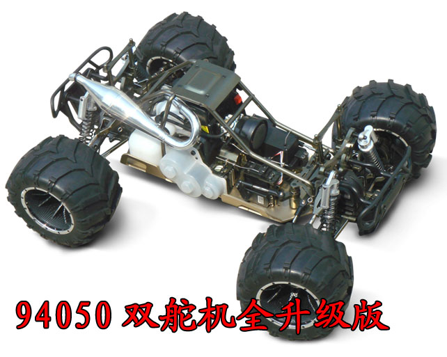 1/5 Gas RC Racing Car 30cc off Road Buggy 4WD