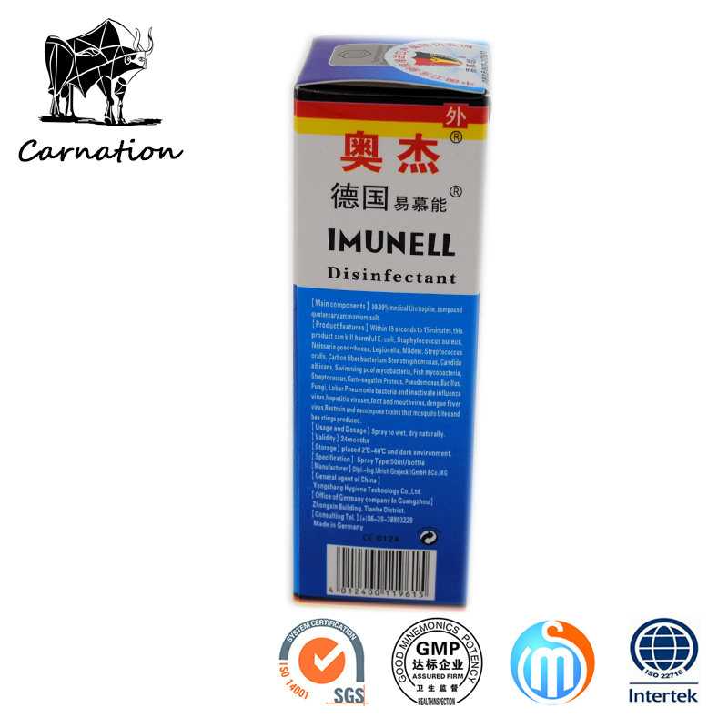 Imunell Good Quality Potent Bactericidal Liquid