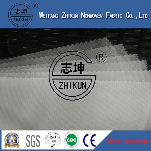 SMS PP Nonwoven Fabric of Adult Diaper (10g-100g)