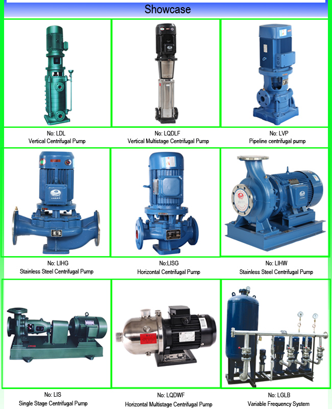 Horizontal Centrifugal Pump for Lis Series