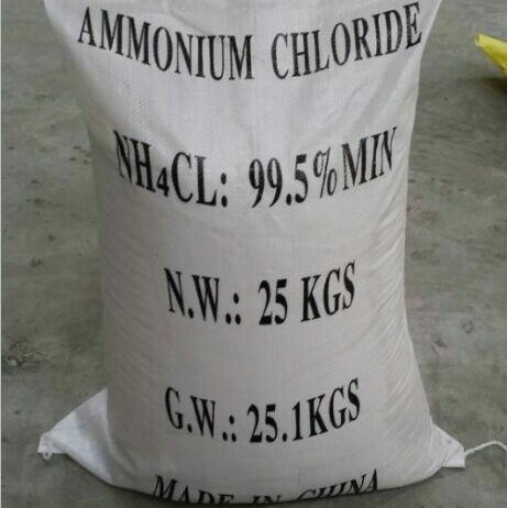 99.5% Powder Ammonium Chloride (industrial grade)