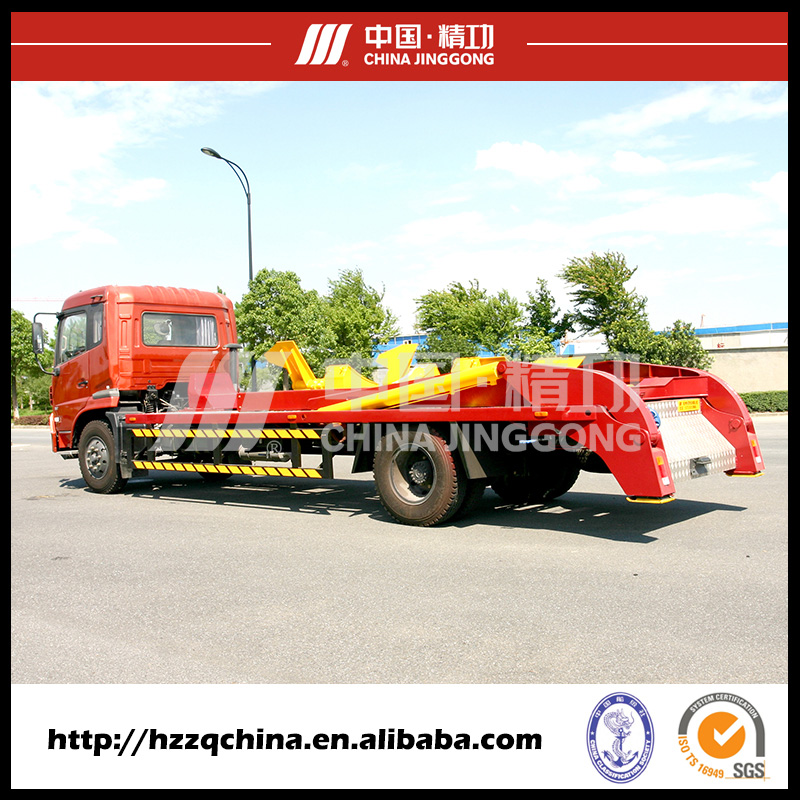 Tank-Carry Truck for Dry Mortar Delivery (HZZ5120ZBG)