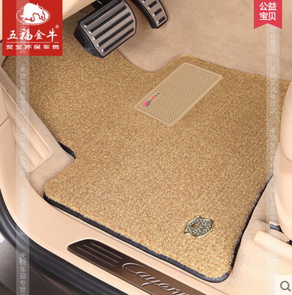 Car Mat Flat Acm501A for Audi, Benz