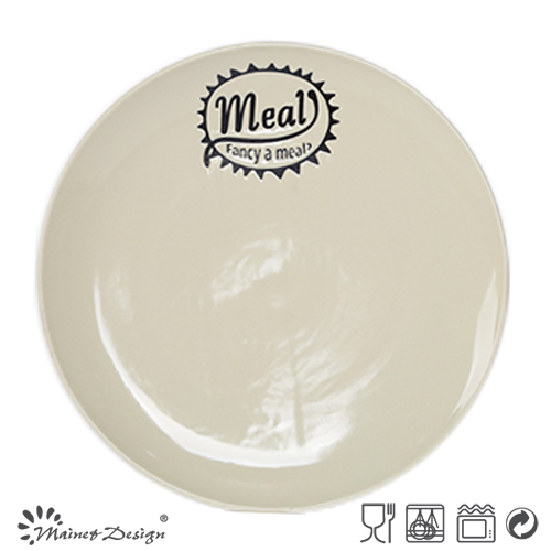 Hot Selling Silk Screen Logo 16PCS Dinnerware Set