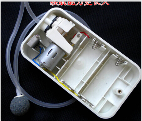 Car Charge Air Pump