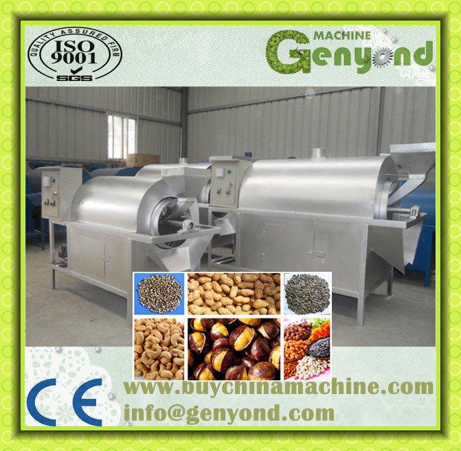 Automatic Industrial High Grade Roasting Machine