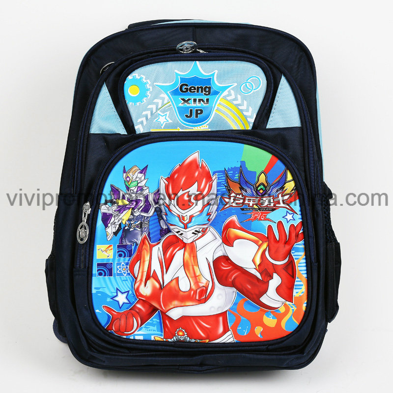 3D Cartoon Child School Bags for School Boys (SB019)