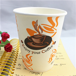 8oz Disposable Single Wall Paper Cup