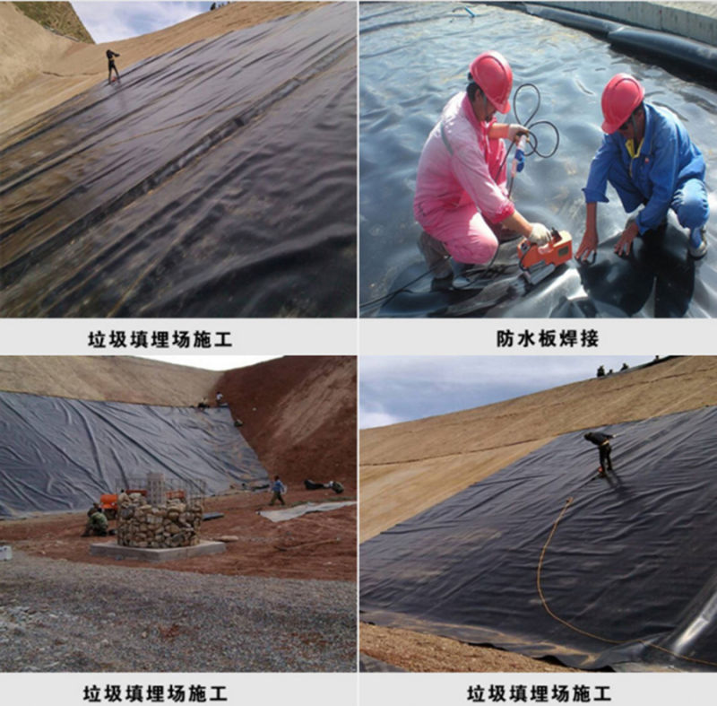 HDPE Geomembrane (Glossy Membrane) /HDPE Smooth Geomembrane