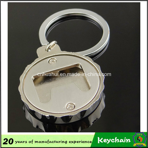 Toothed Wheelopener Keychain