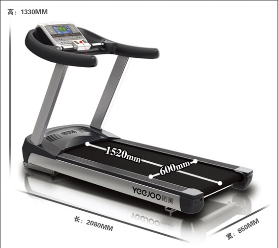 Yeejoo AC6.0HP Commercial Motorized Treadmill (S998)