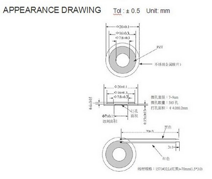 Waterproof Piezoelectric Ceramic, Ultrasonic Transducer with Wire, Magnetic Buzzer, Passive Buzzer, Active Buzzer (FBELE)