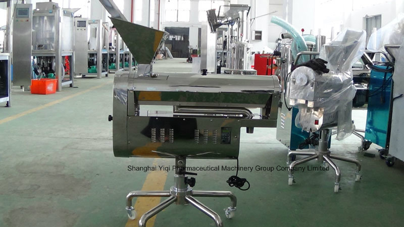 China Automatic Capsule Polishing Machine & Capsule Polisher