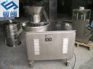 Granule Making Machine