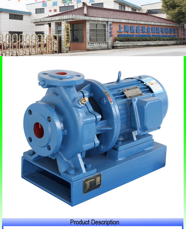 Specification of Cenrifugal Pump with Stainless Steel