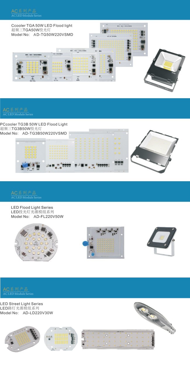 AC SMD LED PCB Board Module with Linear Constant Current LED Driver 70W (10W/20W/30W/50W/70W/100W)