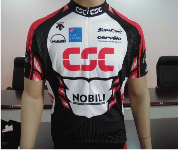 2015 Classic Sublimation Cycling Wear