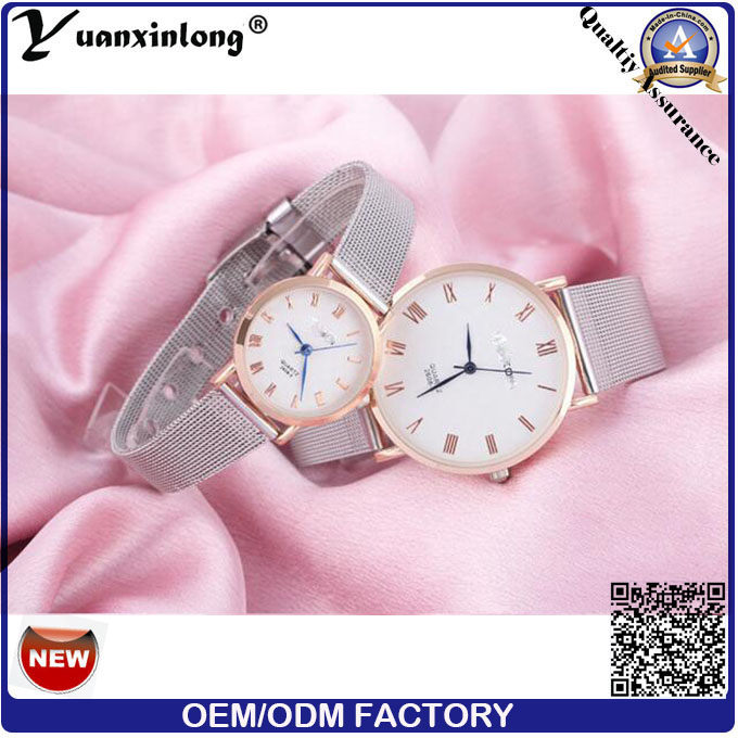 Yxl-641 Customized Mesh Steel Bands Ladies Watches, Best Selling Quartz Men Watches