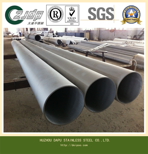 Stainless Steel Seamless Pipe (304)