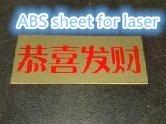 ABS Double Color Sheet for Laser