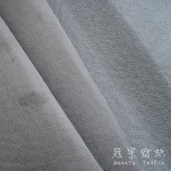 Short Pile Polyester Velvet Sponge Bonded Fabric