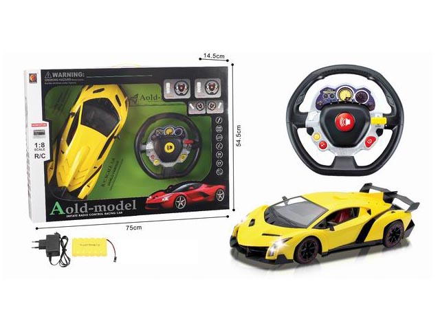 4 Channel Remote Control Car with Light Battery Included (10253153)