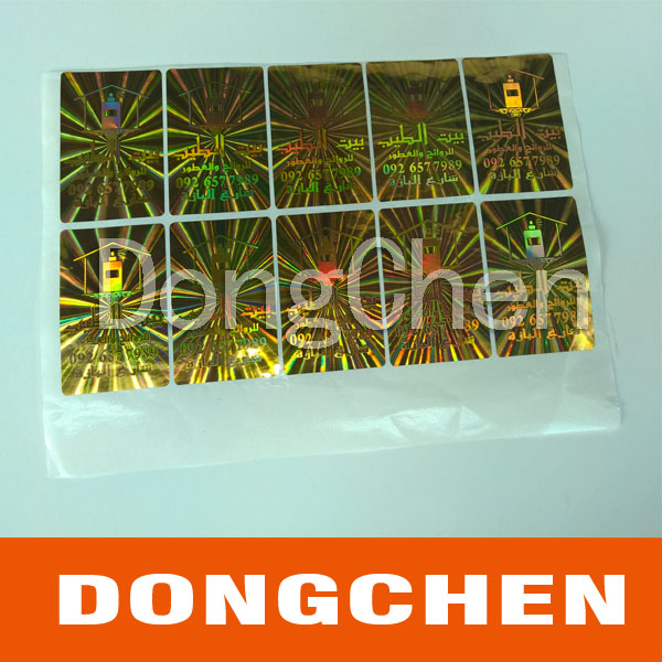 Top Quality Anti-Counterfeiting Security Hologram Label