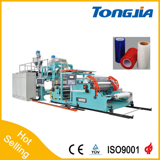 PE Stretch Package Film Machine (JG-CRM)