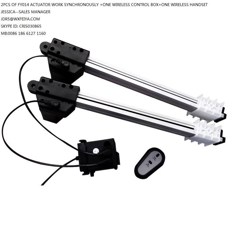 Adjustable TV Lifting Height Linear Actuator