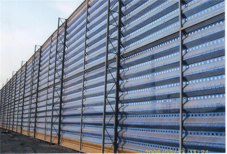 Windbreak Panels