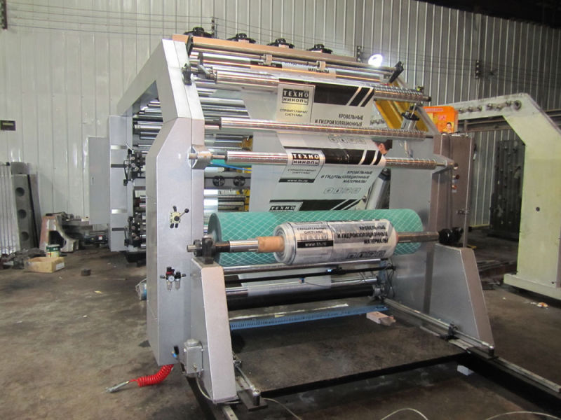 4 Colors High Speed Flexo Printing Machine