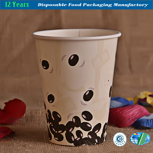 8oz Single Wall Paper Cup