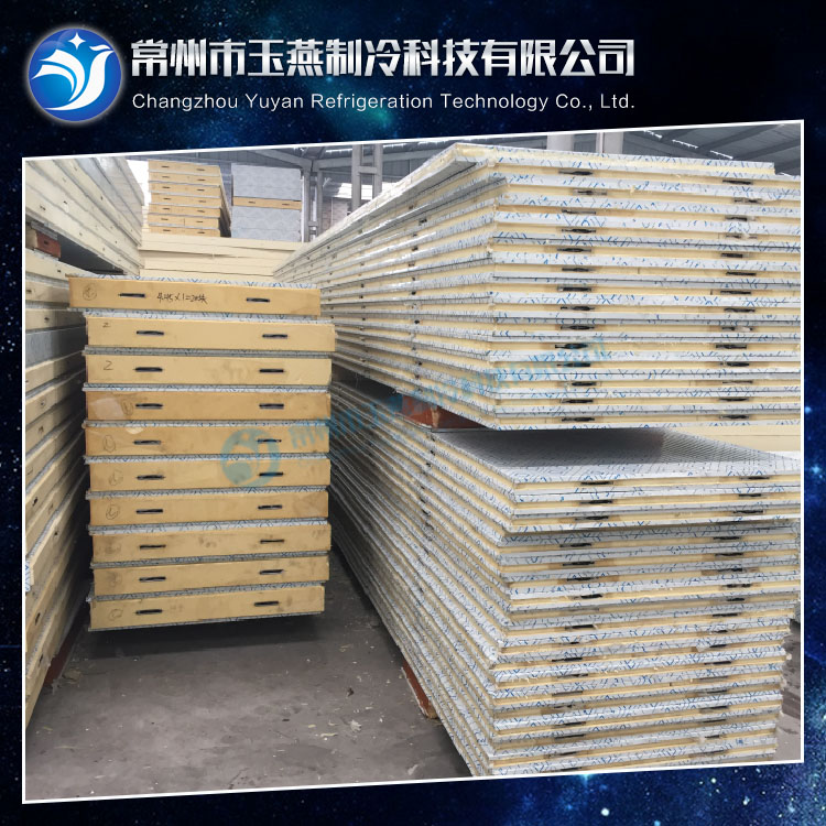 PU Foam Panel for Freezer