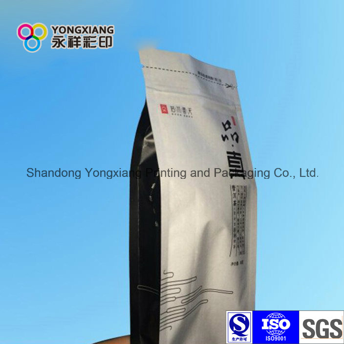 Side Gusset Plastic Packaging Bag for Food