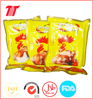 Halal Chicken Flavor Cube and Powder From China Supplier