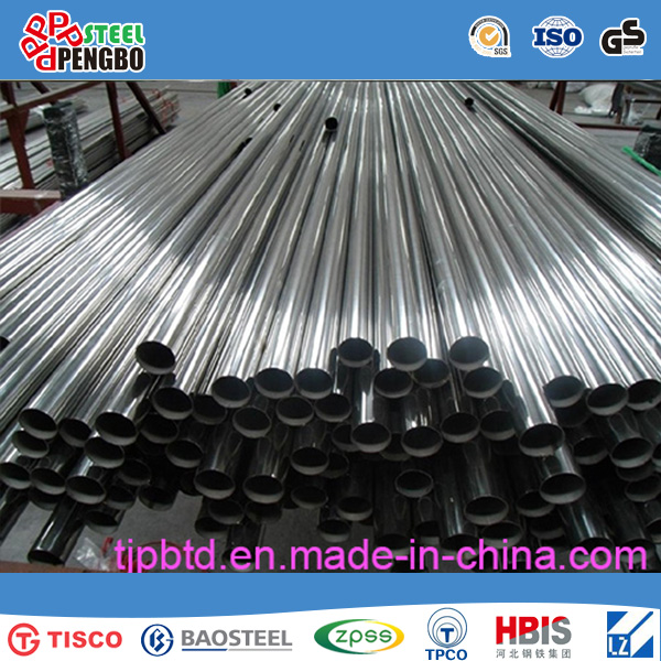 Mirror Polishen Stainless Steel Seamless Pipes